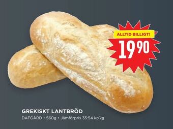 Willys Grekiskt lantbröd erbjuda
