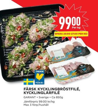 Willys Färsk kycklingbröstfilé, kycklinglårfilé erbjuda