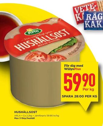Willys Hushållsost erbjuda