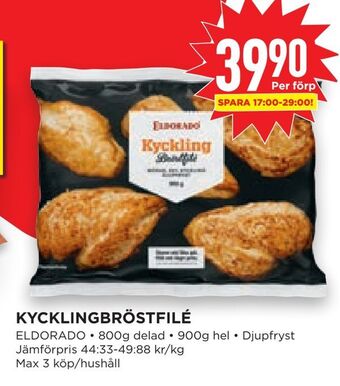 Willys Hemma Kycklingbröstfilé erbjuda