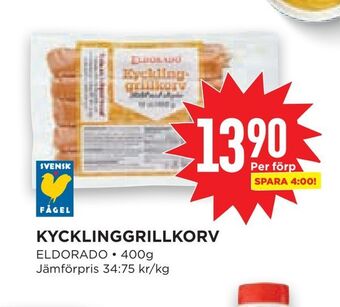 Willys Hemma Kycklinggrillkorv erbjuda