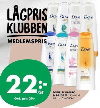 ÖoB Dove schampo & balsam erbjuda