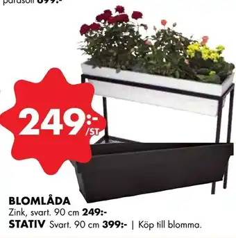 ÖoB Stativ erbjuda