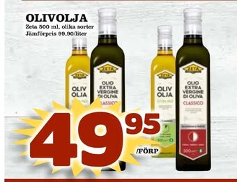 Prisma Mat Olivolja erbjuda