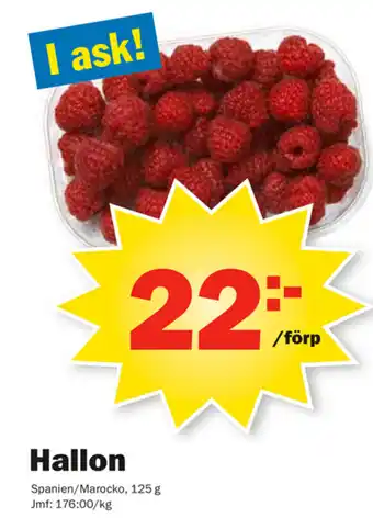 Pekås Hallon 125g erbjuda