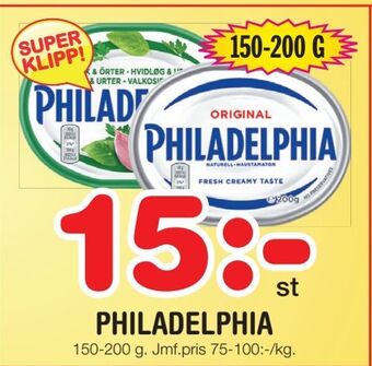 Nya Pulsen Philadelphia erbjuda