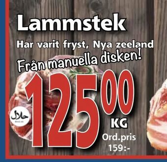 Supergrossen Lammstek erbjuda