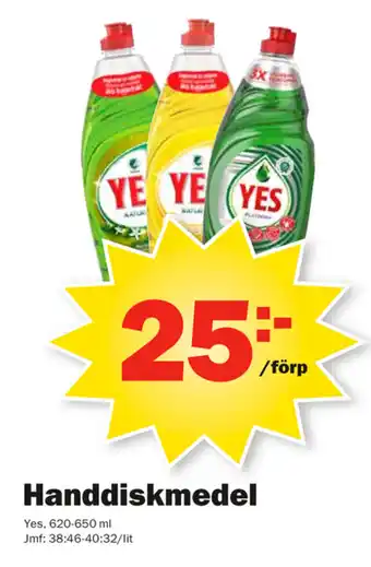 Pekås Handdiskmedel Yes 620-650ml erbjuda