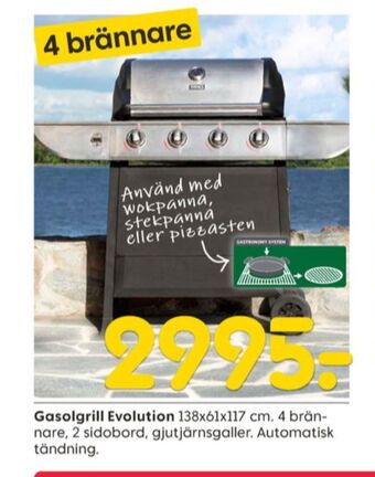 Rusta Smart gasolgrill erbjuda