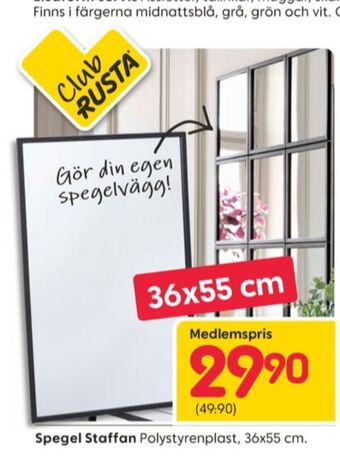 Rusta Elsa form speglar erbjuda