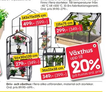 Rusta Smartstore erbjuda