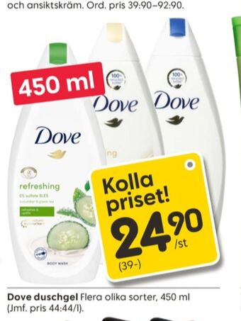 Rusta Dove duschtvål erbjuda