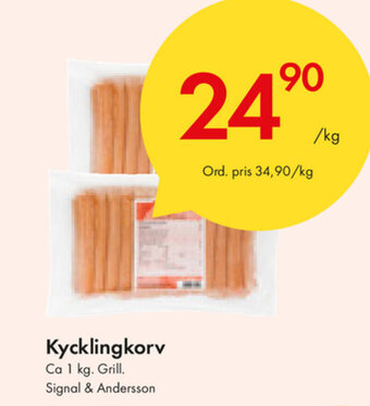 Snabbgross Kycklingkorv 1kg erbjuda