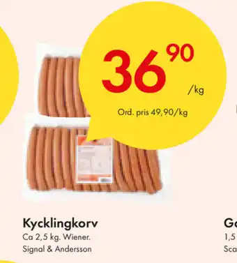 Snabbgross Kycklingkorv 1kg erbjuda