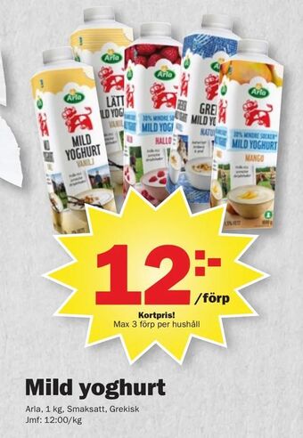 Pekås Mild yoghurt erbjuda