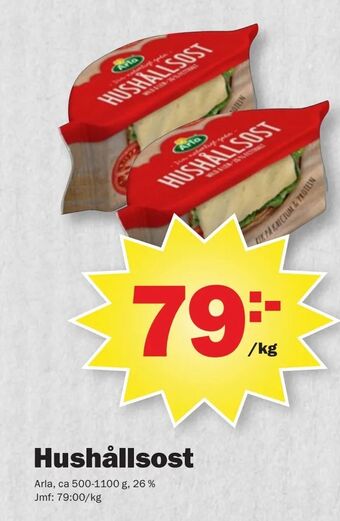 Pekås Hushållsost erbjuda