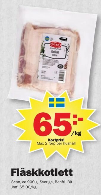 Pekås Fläskkotlett erbjuda