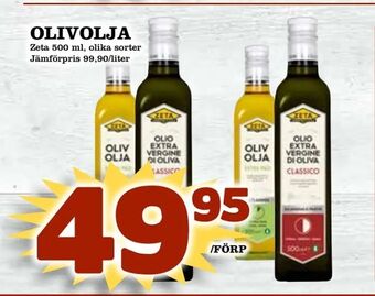 Supergrossen Olivolja erbjuda