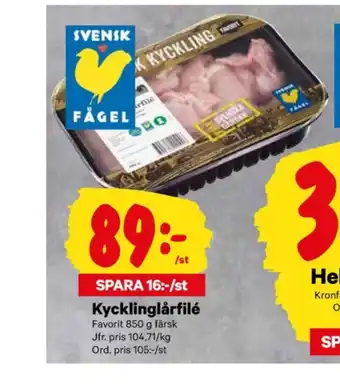 City Gross Favorit kycklinglårfile erbjuda