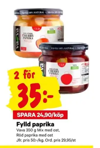 City Gross Vava paprika inlagd erbjuda