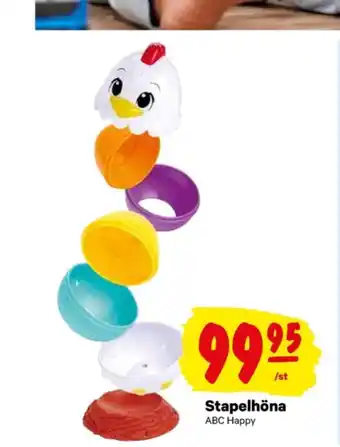 Abc babyleksak