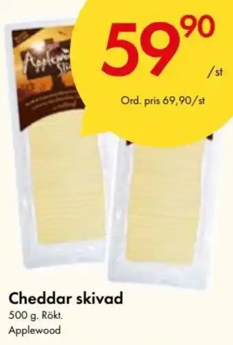 Applewood Cheddar skivad 500 g