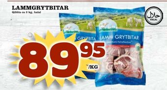 Matvärlden Tensta Lammgrytbitar erbjuda