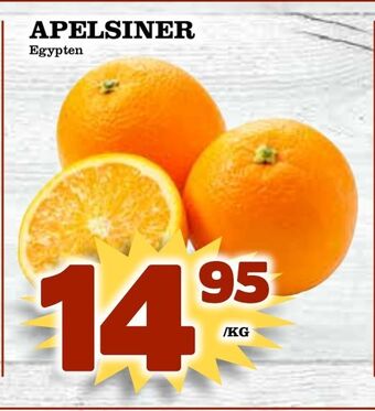 Matvärlden Tensta Apelsiner erbjuda