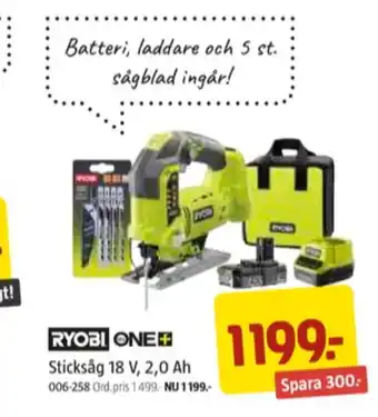Jula Ryobi sticksåg erbjuda