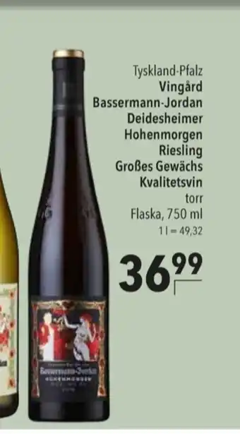 Erdinger röd vin