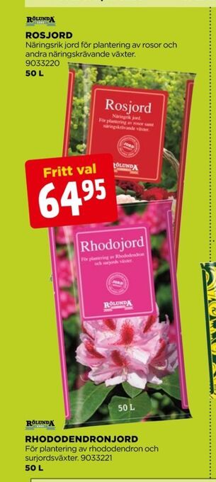 Jem&Fix Rölunda plantjord erbjuda