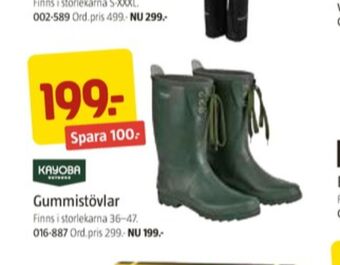 Jula Kayoba gummistövlar erbjuda