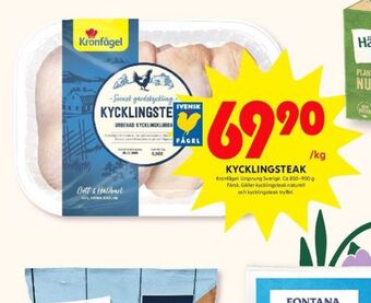 ICA Kvantum Kronfågel kycklingsteak erbjuda