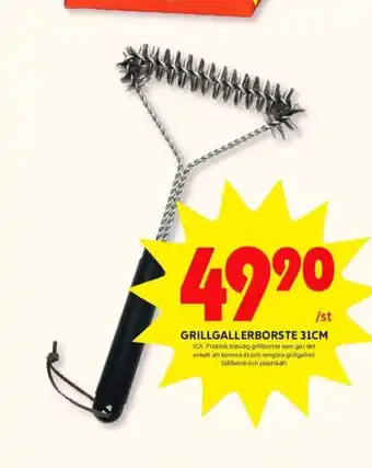 Ica grillbricka
