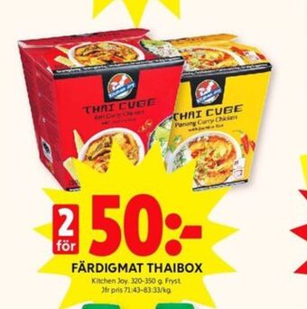 ICA Kvantum Kitchen joy färdigrätter erbjuda