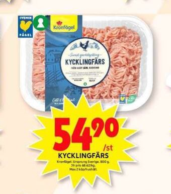 ICA Maxi Kronfågel kycklingfärs erbjuda