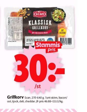 ICA Supermarket Scan grillkorv erbjuda