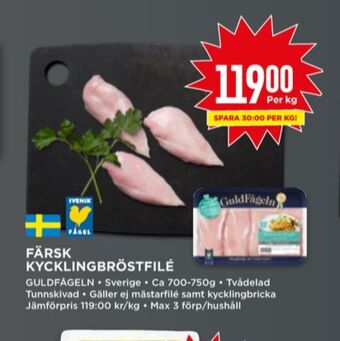 Willys Guldfågeln kycklingbröstfilé erbjuda