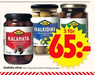 ICA Supermarket Zeta oliver erbjuda