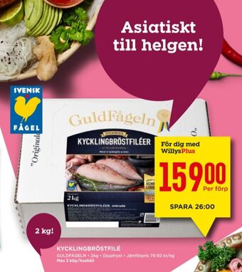 Willys Guldfågeln kycklingbröstfilé erbjuda