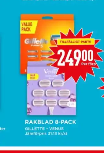 Fusion 5 rakblad