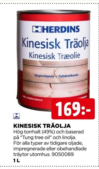 Jem&Fix Kinesisk träolja erbjuda