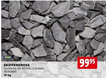 Jem&Fix Skifferkross erbjuda