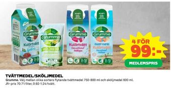 Coop Grumme tvättmedel flytande erbjuda