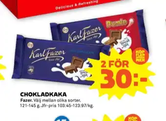 Coop Forum Dumle chokladkaka erbjuda