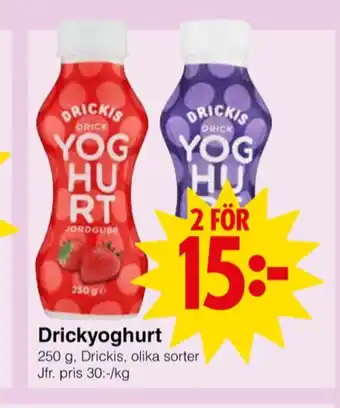 Matöppet Drickis drickyoghurt erbjuda
