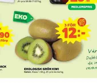 Stora Coop Naturkött kiwi erbjuda
