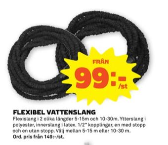 Weber vattenslang