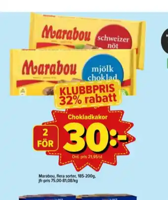 Östenssons Mjölkchoklad chokladkaka erbjuda