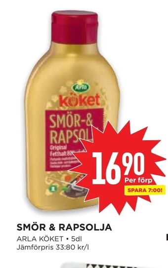 Willys Smör & rapsolja erbjuda